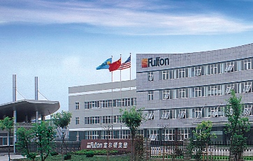Fulton China LLC was founded and was mainly in charge of the business in China.