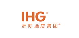 IHG洲际酒店集团