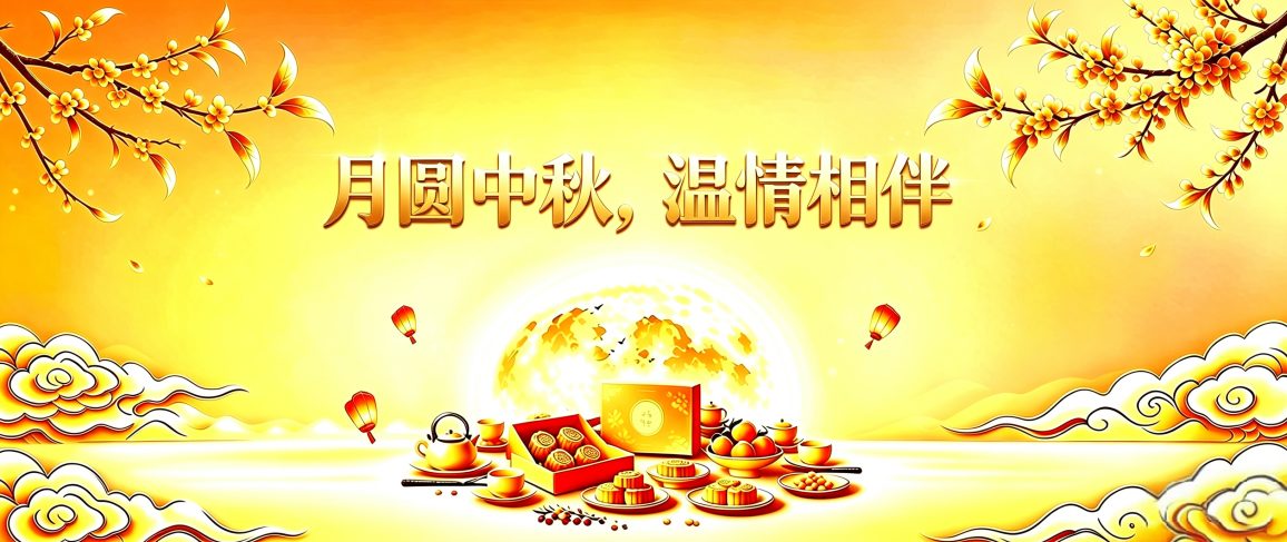 17902359367608519nqt.png 图片4.png